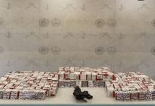 إحباط محاولة تهريب 45 ألف قرص مخدر في منطقة عسير