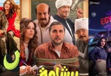 إيرادات أفلام عيد الفطر 2026 تتصدر شباك التذاكر وتحقق أرقاماً قياسية