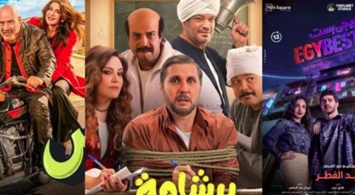 إيرادات أفلام عيد الفطر 2026 تتصدر شباك التذاكر وتحقق أرقاماً قياسية – مشاهير إيرادات أفلام عيد الفطر 2026 تتصدر شباك التذاكر وتحقق أرقاماً قياسية – مشاهير