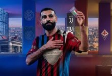 إيطاليا تنادي صلاح وتمنحه فرصة جديدة لحياة كروية أفضل بينما الدوري السعودي ينتظر وهؤلاء اللاعبين سبقوه هربًا من تحديات البريميرليج