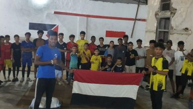 اختتام بطولة الهلال للباركور في الحديدة بمشاركة 40 لاعباً