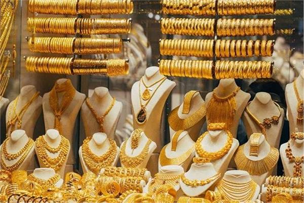 ارتفاع أسعار الذهب إلى 56 دولارًا للأوقية في بداية تعاملات الأربعاء بالبورصة العالمية