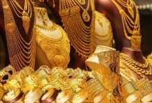 ارتفاع أسعار الذهب العالمية يدعم استقرار مكاسبه في السوق المصرية