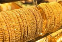 ارتفاع أسعار الذهب خلال منتصف تعاملات الجمعة 27 مارس 2026 الأسبوعية