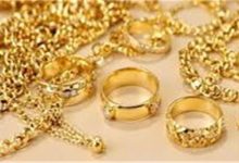 ارتفاع أسعار الذهب عالميًا في بداية التعاملات وسط استقرار مؤقت بالسوق المحلي