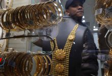 ارتفاع أسعار الذهب في مصر 200 جنيه رغم التراجع العالمي