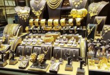 ارتفاع أسعار الذهب في مصر إلى 7500 جنيه لعيار 21 مع تصاعد التوترات الجيوسياسية في الشرق الأوسط