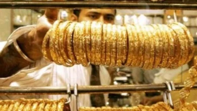 ارتفاع أسعار الذهب في مصر الأحد 8 مارس 2026 مع تجاوز سعر جرام عيار 21 حاجز 7500 جنيه
