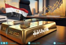 ارتفاع أسعار الذهب في مصر اليوم وعيار 21 يصعد 55 جنيهًا