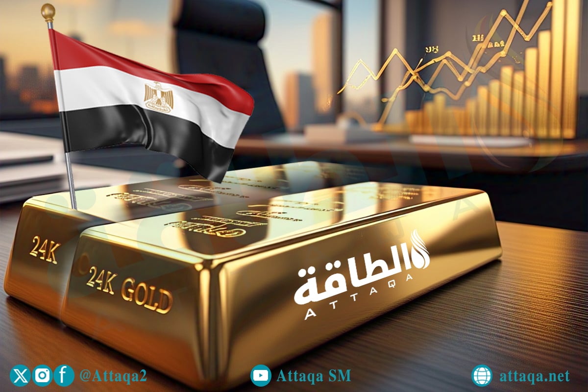 ارتفاع أسعار الذهب في مصر اليوم وعيار 21 يصعد 55 جنيهًا