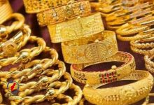 ارتفاع أسعار الذهب في مصر خلال تعاملات المساء