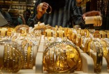 ارتفاع أسعار الذهب في مصر مع تسجيل عيار 21 نحو 7415 جنيهًا السبت