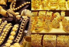 ارتفاع أسعار الذهب في مصر مع منتصف التداولات والجرام يربح 50 جنيهاً