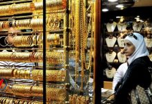 ارتفاع أسعار الذهب في مصر وعيار 24 يصل إلى 8388 جنيهاً اليوم