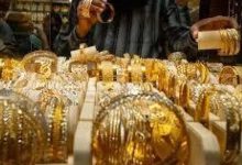 ارتفاع جديد في أسعار الذهب خلال بداية تداولات اليوم