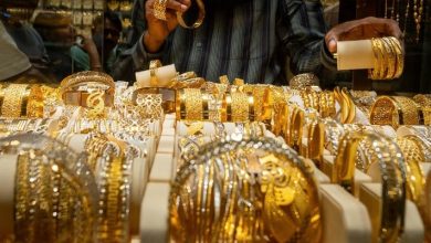ارتفاع سعر الذهب في مصر 300 جنيه مع صعود الدولار في البنوك وفقًا لجريدة المال