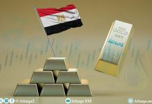 ارتفاع سعر الذهب في مصر اليوم وعيار 21 يسجل زيادة 60 جنيهًا