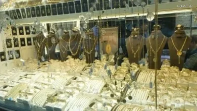 ارتفاع سعر جرام الذهب عيار 21 إلى مستويات قياسية اليوم