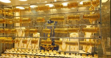 ارتفاع سعر دولار الصاغة يتجاوز 55 جنيهاً لأول مرة منذ مارس 2024