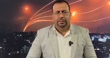 ارتفاع غير مسبوق في أسعار الذهب والنفط وتوترات متصاعدة بسبب الحرب على إيران فيديو