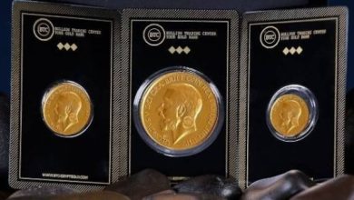 ارتفاع كبير في سعر جنيه الذهب اليوم بمصر مع بلوغه 2400 جنيه دفعة واحدة