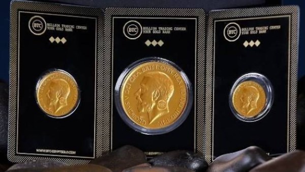 ارتفاع كبير في سعر جنيه الذهب اليوم بمصر مع بلوغه 2400 جنيه دفعة واحدة – مشاهير