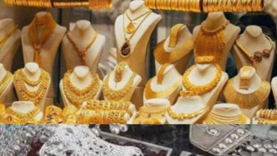 ارتفاع مفاجئ في أسعار الذهب بمصر اليوم الجمعة مع تسجيل عيار 21 رقماً قياسياً جديداً