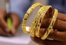 ارتفاع ملحوظ في أسعار الذهب بمصر خلال تعاملات مساء الخميس 12 مارس 2026
