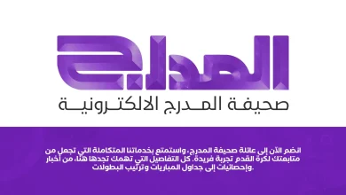 استدعاء ثلاثة لاعبين من الدوري السعودي إلى المنتخب البرازيلي متفوقًا على الليغا والدوري الفرنسي والإيطالي