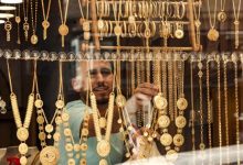استقرار أسعار الجنيه الذهب في الصاغة بعد موجة ارتفاع الأخيرة