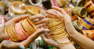 استقرار أسعار الذهب اليوم الجمعة 27 مارس في الأسواق المحلية