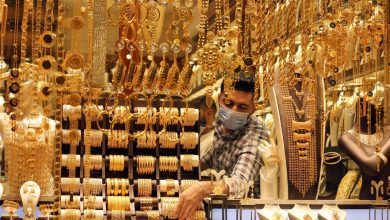 استقرار أسعار الذهب حول 5000 دولار بعد ظهر 14 مارس مع تذبذب محدود على الصعيد العالمي