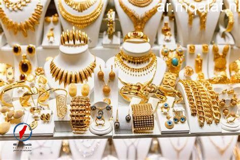 استقرار أسعار الذهب في الإمارات خلال تعاملات اليوم