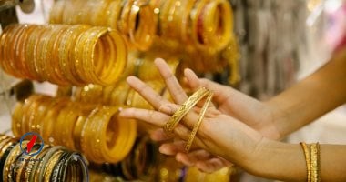 استقرار أسعار الذهب في مصر مع اقتراب عيد الفطر