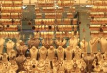 استقرار سعر الذهب بعد ارتفاع جديد اليوم الجمعة 20 مارس 2026 الأسبوع