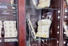 استقرار سعر الذهب عيار 21 في مصر اليوم 13 مارس 2026