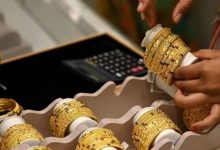 استقرار سعر الذهب وعيار 21 يسجل رقماً مفاجئاً خلال الأسبوع