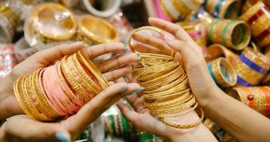 استقرار سعر ذهب عيار 24 في منتصف تعاملات السوق اليوم