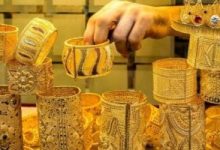 استقرار محدود في سعر الذهب اليوم الأربعاء على المستويين العالمي والمحلي