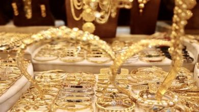 استمرار ارتفاع أسعار الذهب واستقرارها عند مستويات مرتفعة في السوق