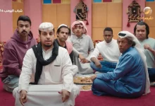 اضحك من قلبك واستقبل تردد قناة روتانا خليجية 2026 لمتابعة مسلسل شباب البومب 14 الحلقة 20 في الوقت المحدد