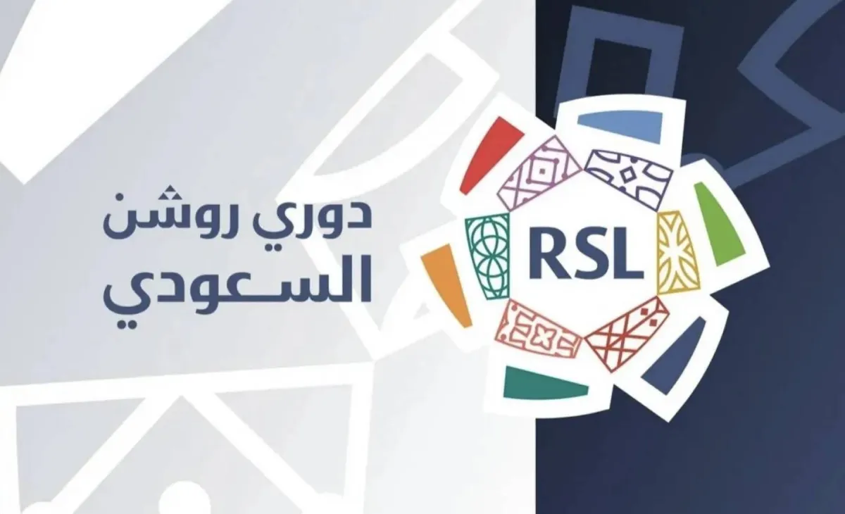 الأندية السعودية تسعى لمواجهة واحدة في دور الـ16 من دوري النخبة الآسيوي