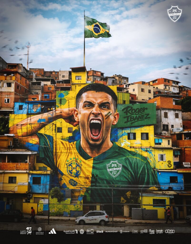 الأهلي يحتفل باستدعاء إيبانيز إلى صفوف منتخب البرازيل