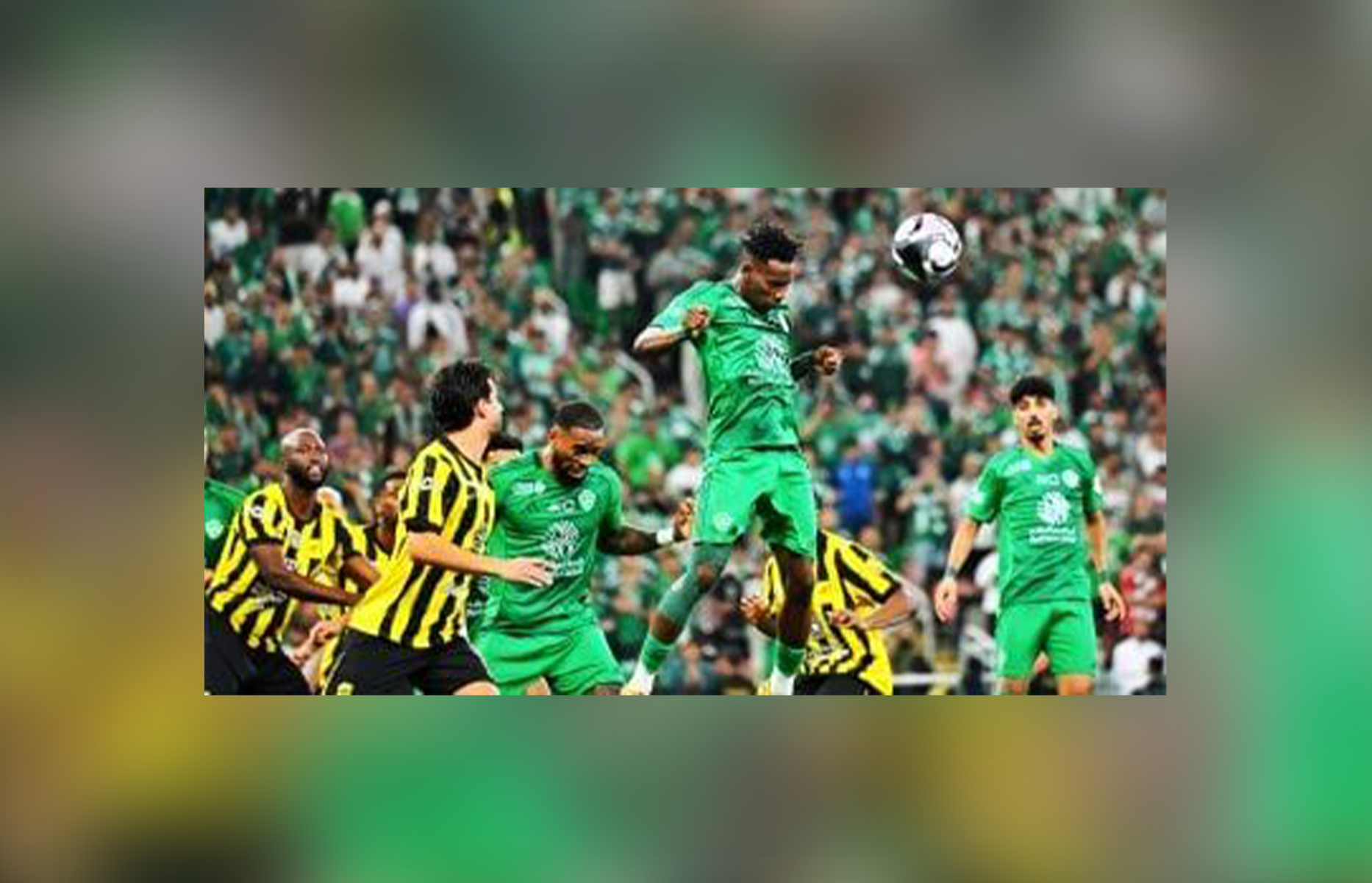 الأهلي يعزز صدارته للدوري السعودي في منافسات المسرى