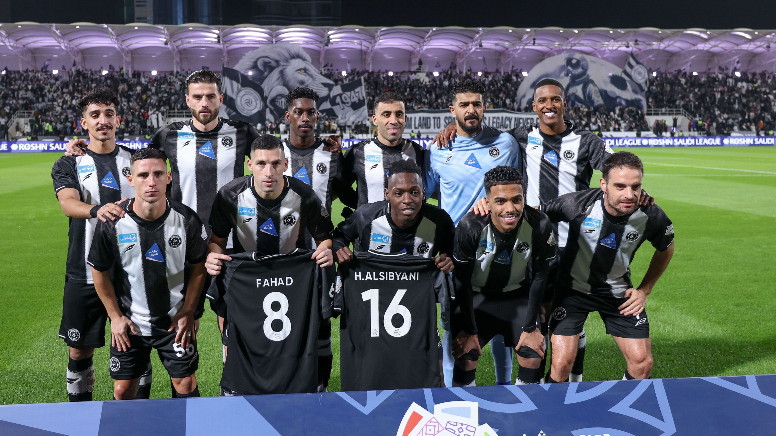 الاتحاد الآسيوي يؤجل مباراة سعودية عقب التطورات الأخيرة في إيران