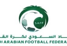 الاتحاد السعودي لكرة القدم يحدد 18 مايو موعدًا لعقد الجمعية العمومية العادية