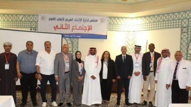 الاتحاد العربي لألعاب القوى يعتمد استراتيجية جديدة لتعزيز تطوير اللعبة عربياً