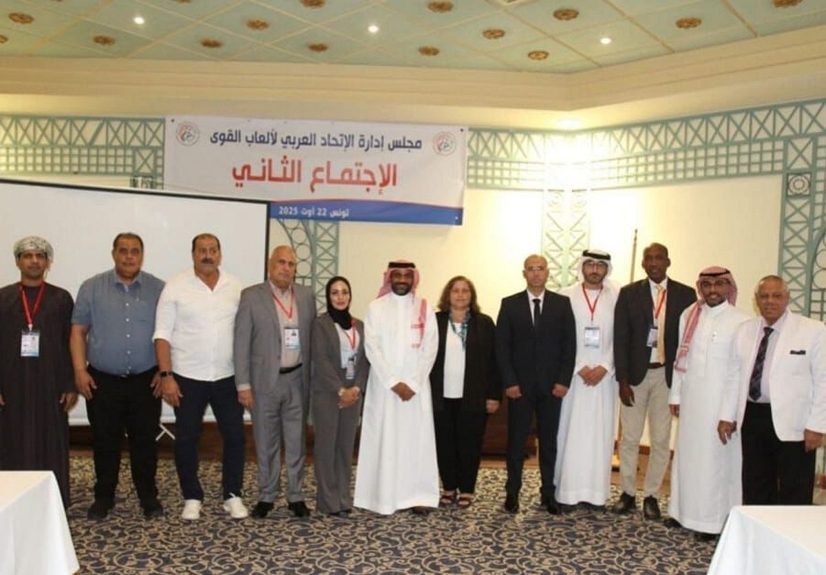 الاتحاد العربي لألعاب القوى يعتمد استراتيجية جديدة لتعزيز تطوير اللعبة عربياً