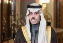 الاجتماع الوزاري التشاوري بالرياض يعبر عن إدانة العدوان الإيراني في المنطقة