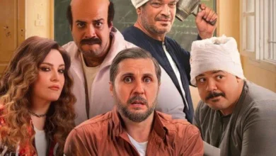 البرومو الرسمي لفيلم برشامة يُعلن عن إصداره في عيد الفطر